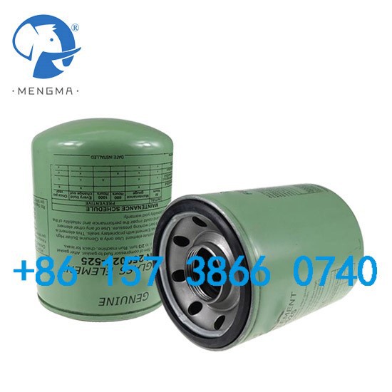 product-550-550