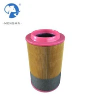 Замена Атлас филтера за ваздух