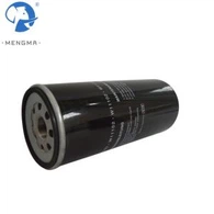 Спољни филтер за уље