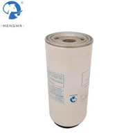 Б006700770010 замена за Елги компресор