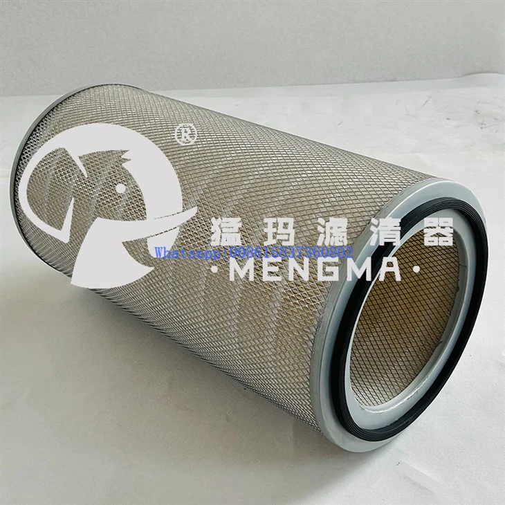 Mengma Replacement 6.1995.0 Air Filter Cartridge Commonly Used Filter For Screw Air Compressor factory