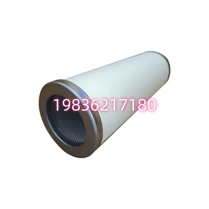 444973 Air Oil Separator Element For Industrial Screw Air Compressor suppliers