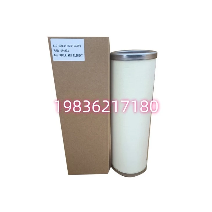 444973 Air Oil Separator Element For Industrial Screw Air Compressor factory