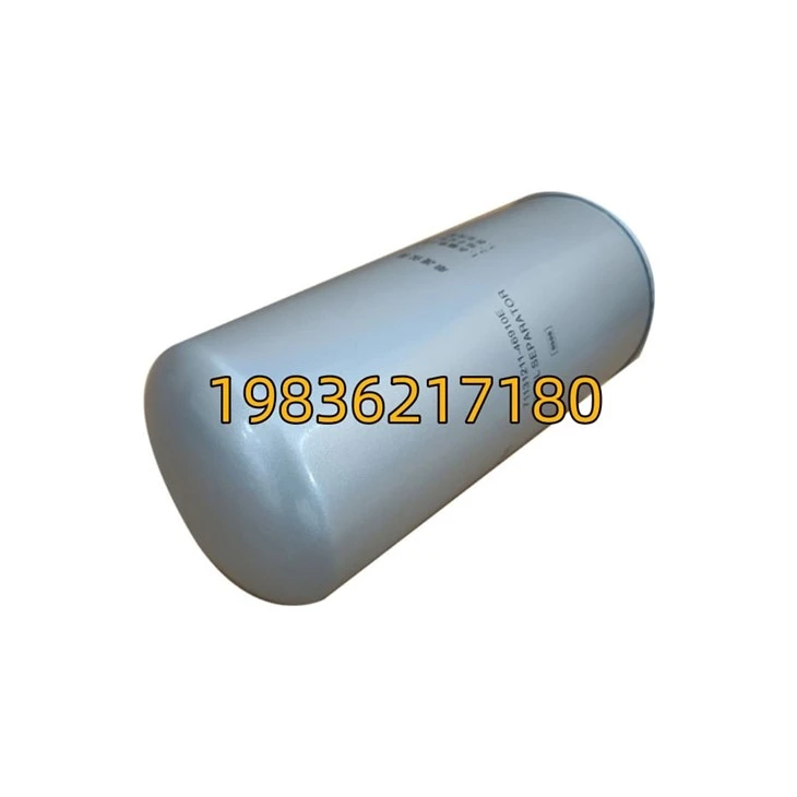 71131211-46910E Air Compressor Oil Separator High Efficiency Industrial Replacement Oil Filter Element suppliers