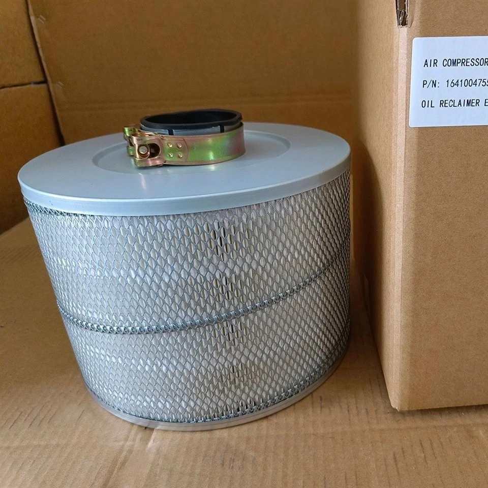 Durable Air Filter Element For Air Compressor 1641004755 factory